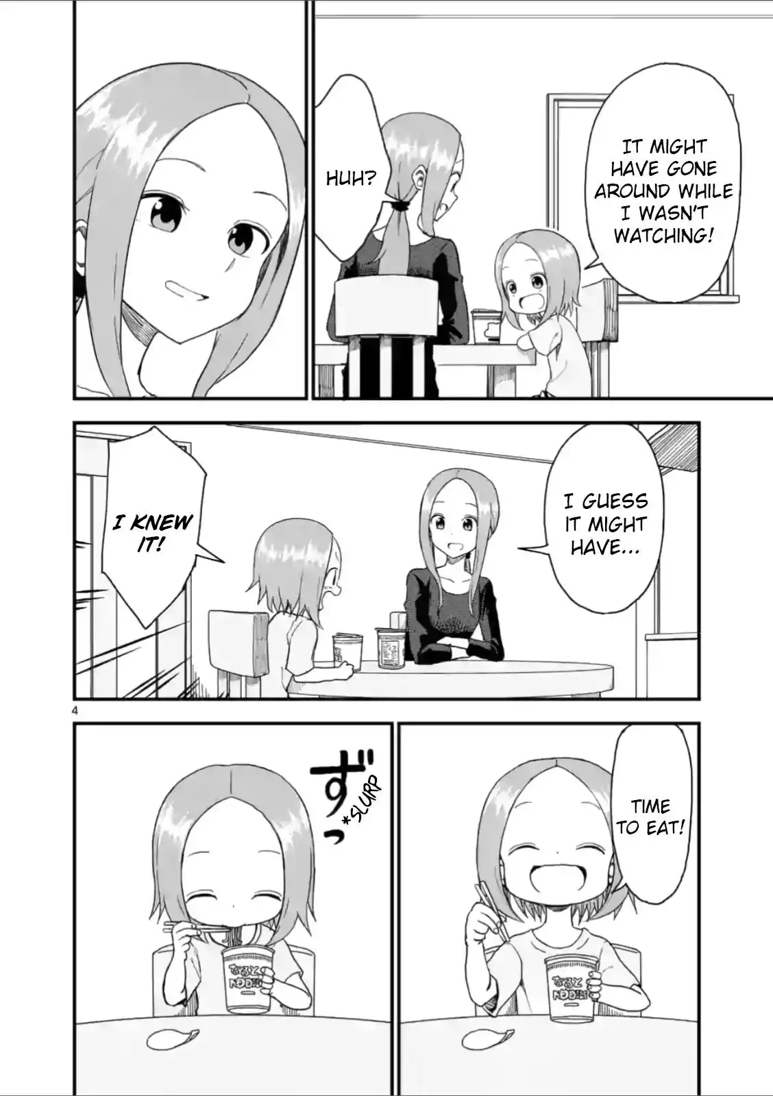 Karakai Jouzu no (Moto) Takagi-san Chapter 44 4